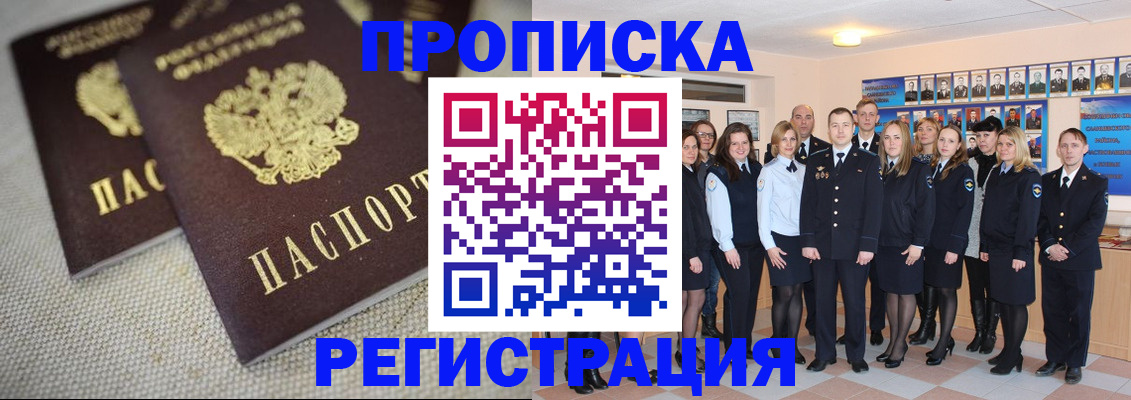 форма 3 в Кирове