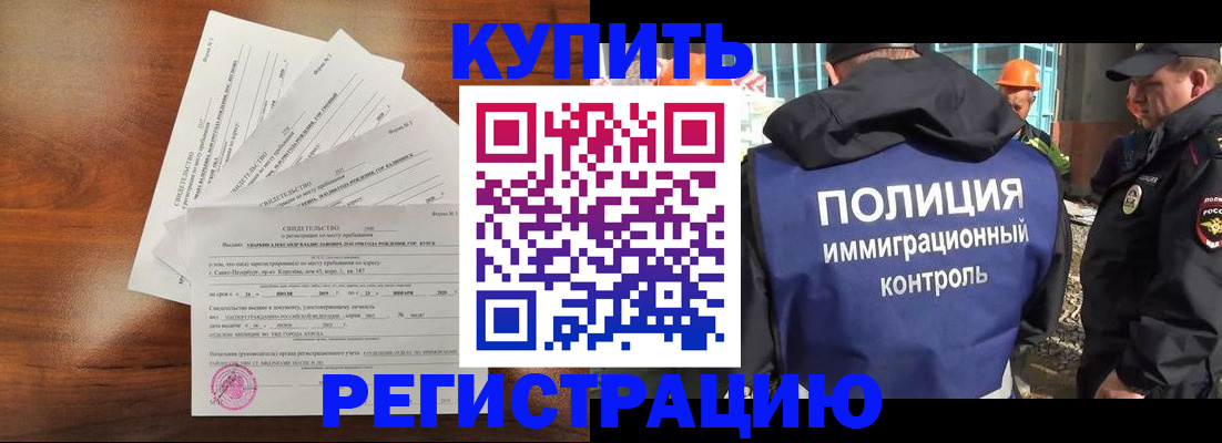 найти адрес прописки в Кирове